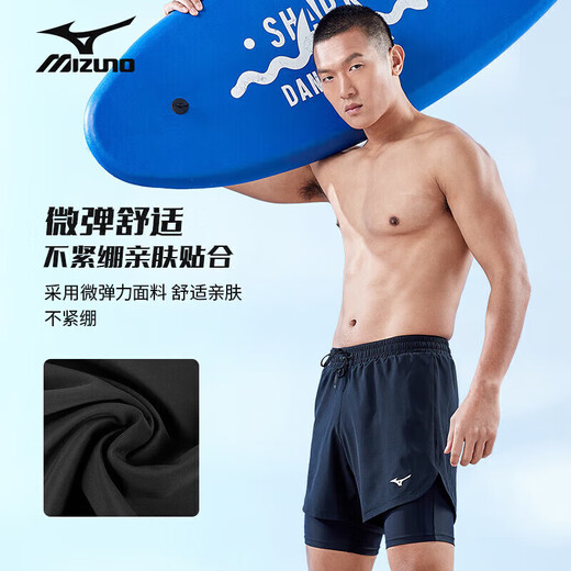 Mizuno (MIZUNO) swimsuit men's anti-embarrassment beach swim trunks set quick-drying large size long-sleeved hot spring swimming equipment A1105 black XL