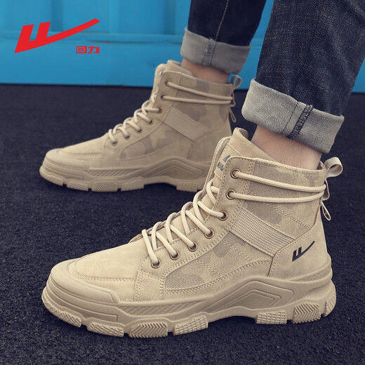 
Warrior men's shoes summer breathable 2025 new mountaineering Martin boots non-slip camping labor protection high-top canvas work shoes khaki 42
