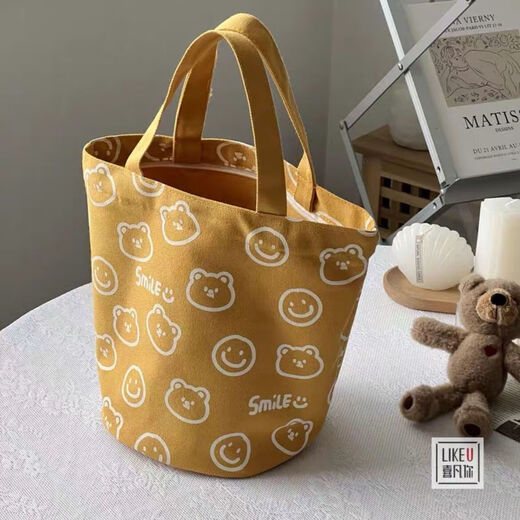 Qindu Miki Canvas Bag Cartoon Brief Handtasche Bento Bag Mama Bag Baby Bag Canvas Handtasche Mutter und Babytasche Stoffbeutel gelber Eimer Tasche