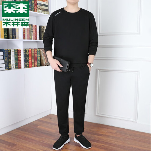 Mulinsen Sportanzug Herbst und Winter und Velvet Casual Largesize Cardigan Sweatshirt Binding Füße Hosen Sportbekleidung Running zweiteilig