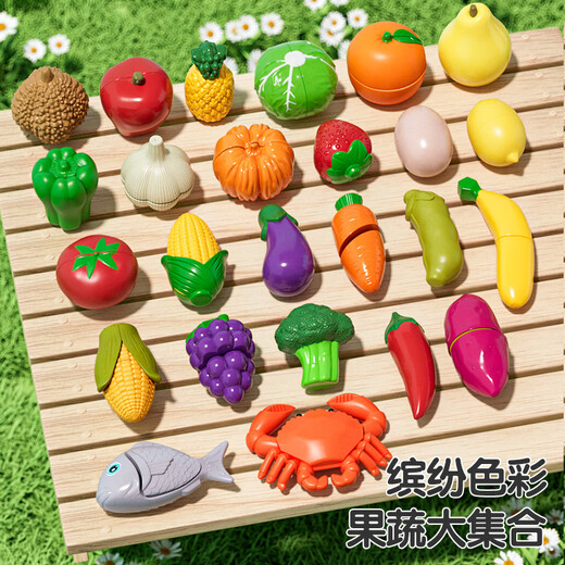 Bailleson Children's Pumpkin Cut Le 20 pièces de la première éducation du joueur de la maison de saut de simulation et de légumes Coup Fruits pour garçons et filles