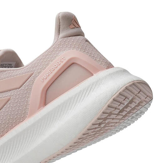阿迪达斯adidas【滔搏运动】女子PUREBOOST 5 W跑步鞋 IF9203 36.5