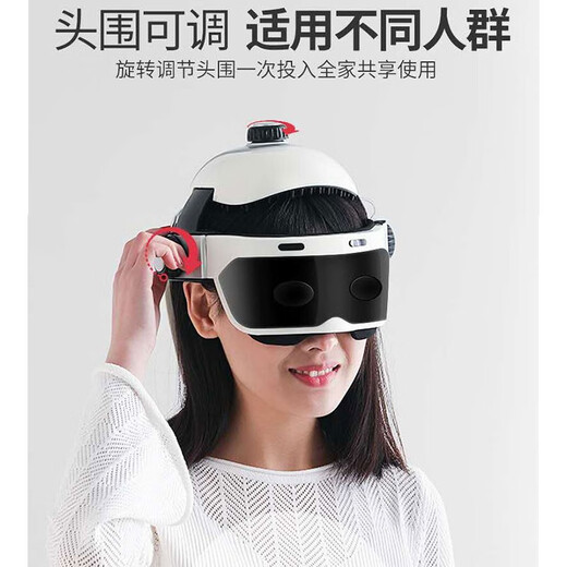 YoMeille Head Massager Top Head Brain Massager Elektrische Halsgebäude Wirbel Hals Heißkompress Kopfhaut Akupunkt -Schlafgerät Vatertagsgeschenk für Freund Aktivität Geschenkbox Kopf und Augen integriert + Airbag -Massage + Vibration + Heiße Kompresse + Musik + Ladungsmodell mit Fernbedienung kontrollieren
