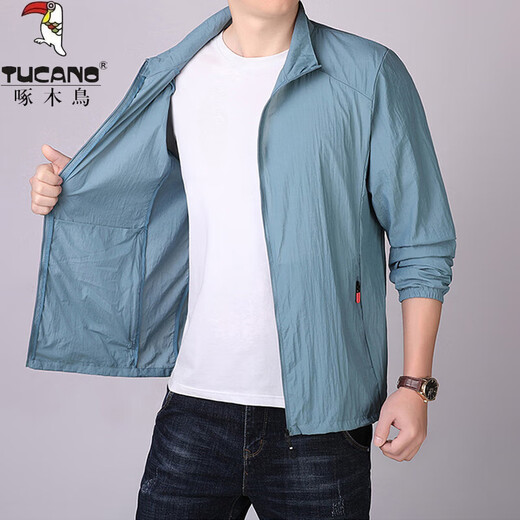 Spechteiseis Seide Schnell trockne Sonnenschutz Kleidung für Männer Sommer Herren Dünne Jacke im Freien atmungsaktive Outdoor-Fischerei-Männer Sonnenschutz Kleidung Dunkelgrau XL [Vorgeschlagenes Gewicht 105-120jin [Jin gleich 0,5 kg]]