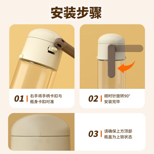 Xingfang quantitative salt shaker kitchen transparent glass seasoning bottle sealed seasoning bottle jar household metering salt control salt shaker