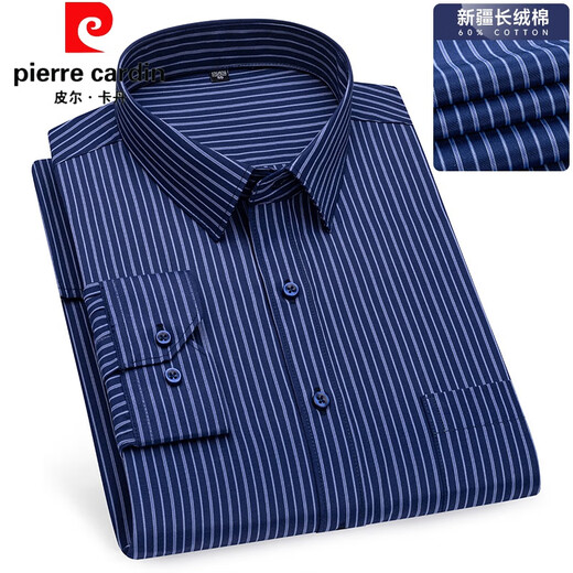 Pier Cardin Herren-Langarm-Hemd mittleren Alters dünn lässiger formeller Verschlüsselung kurzärmelig gestreiftes Plaid-Basis-Hemd Daddy's Outfit Herbst 6627 38