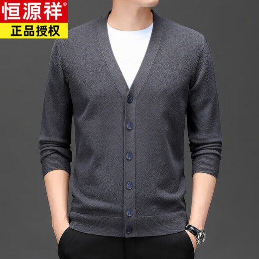 Hengyuanxiang (HYX) Sheep | Wool Knitted Cardigan Jacket Men's Autumn and Winter New Solid Color V-neck Loose Versatile Sweater for Middle-aged and Elderly People Chinese Red 165/80A