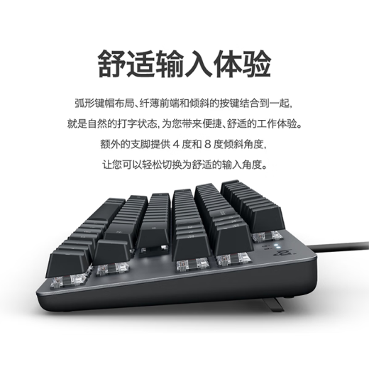 Logitech K835 Gaming Office Mechanical Keyboard 84 Tecla Wired Color de dos colores Sesportas E LOL Gaming Eports E-Sports Mito negro Wukong K835 Black Blue Axis Wired Mecánico Teclado mecánico