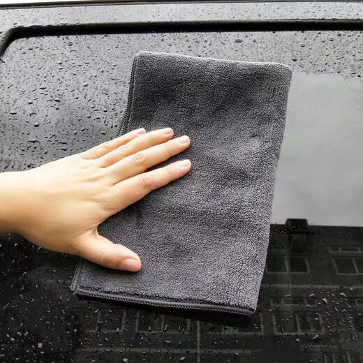 Car wiping towel, car washing towel, water car wiping cloth, suede rag, car supplies, suede 30cm*30cm, thickened version, 2 packs of water