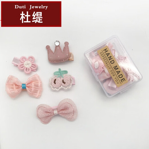 Duti baby hair clip, hair clip for small hair, baby hair clip, fetal hair clip for girls, cute all-inclusive cloth baby 16# flat clip, red strawberry