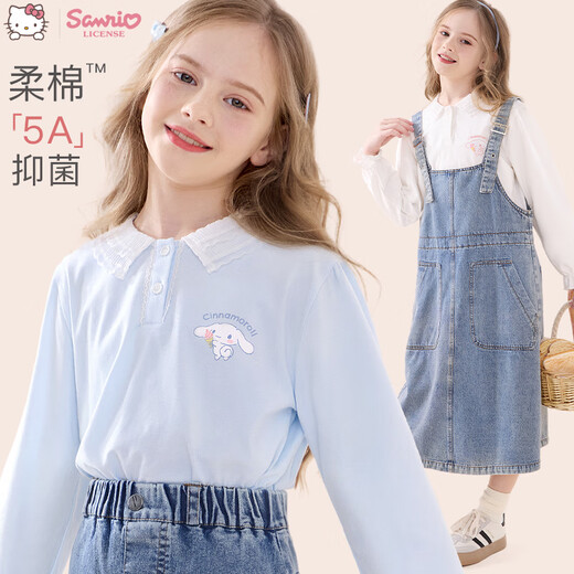 Hello Kitty girls' bottoming shirt spring and autumn fashionable children's T-shirt long-sleeved big children's doll collar top G031 cherry blossom pink 130