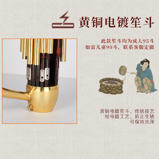 Hongyi Fengming Hongyi Fengmingheng Musikinstrument 14 Frühling 17 Frühling 21 Frühlingsanfänger Professionelle Verstärkung Lila Bambus Runde Quadrat Sheng Factory Direktvertriebsleistung 17 Spring-Tuning-Verstärkungsrohr (Purple Bambus + Weißrohr)