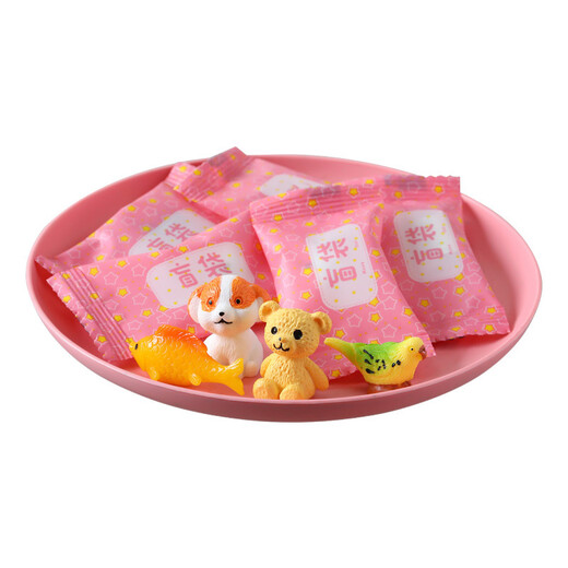 Tatanice Juguetes para niños, animales pequeños, bolsas ciegas, cajas ciegas, regalos pequeños, lindas partículas, 20 modelos en miniatura, regalos del día infantil