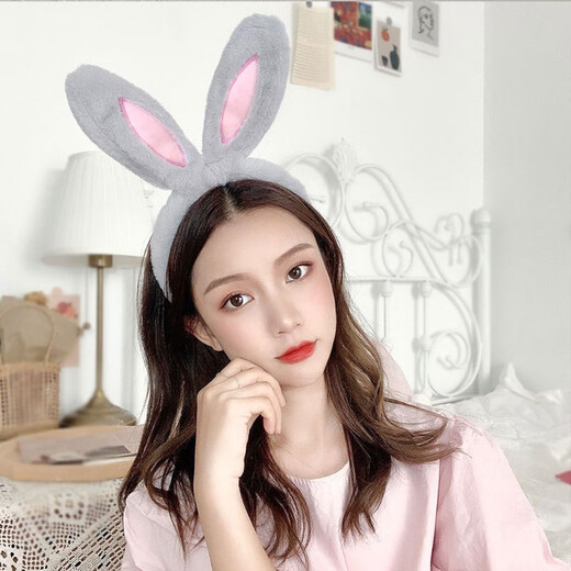 Feihua Korean style rabbit ears plush headband, sweet and cute, super cute headband, autumn and winter hairpin, face wash, makeup, hair pressing headband, gray 1 piece