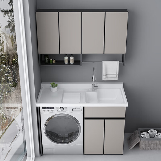 
JOMOO (JOMOO) washing basin cabinet washing machine honeycomb aluminum balcony combination custom companion pool washing sink with drum integrated washboard store white basin khaki 13063cm left basin