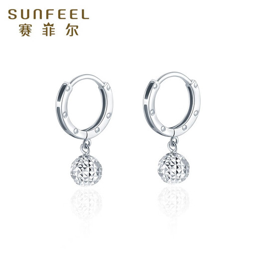 Safir platinum earrings for women PT950 geometric ball platinum earrings, CNC craft birthday gifts, about 1.95 grams