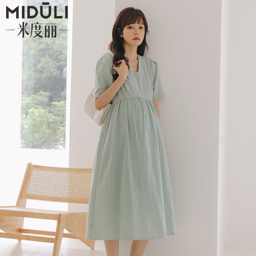 Miduli maternity dress summer thin maternity skirt medium long large size loose maternity dress summer clothing green XL