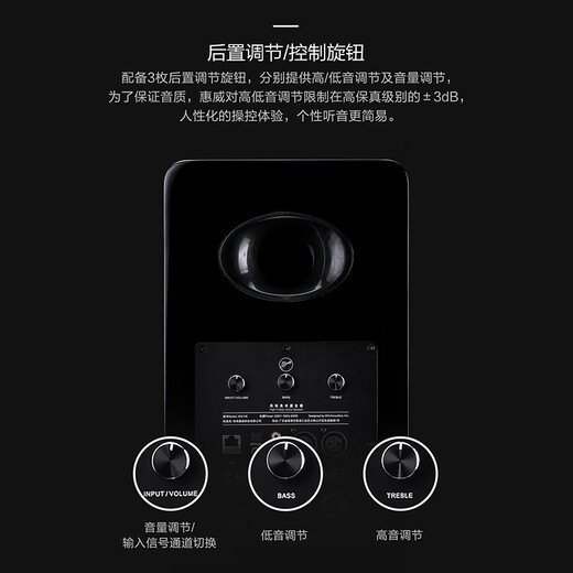 HiVi H6 home theater audio three-way monitor speaker multimedia active HiFi speaker wireless Bluetooth speaker home living room audio h6