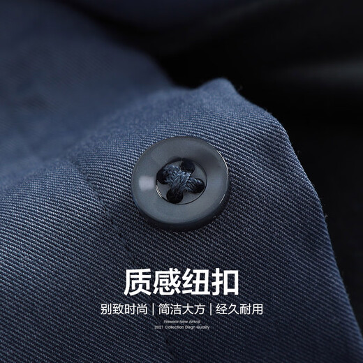杉杉（FIRS）加绒保暖长袖衬衫男珊瑚绒秋季新款纯色加厚商务衬衣673 雾霾蓝 41