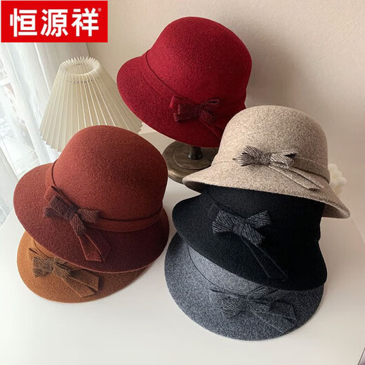 Hengyuanxiang Wool Hat Women's Winter Woolen Fisherman Hat Mom Fashionable Top Hat Middle-aged and Elderly Grandma Warm Basin Hat Dark Gray Adjustable