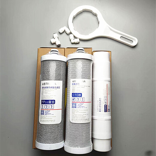 沁园家用净水器滤芯KRT2800 3800 3820 3890复合UF超滤膜全套 后置碳棒滤芯（快接）