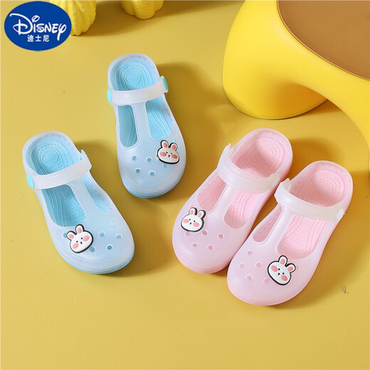 迪士尼（DISNEY）新款女孩童凉鞋女童洞洞鞋厚底夏中大童女童沙滩鞋学生凉拖鞋 果冻公主金色 25 内长16.5cm