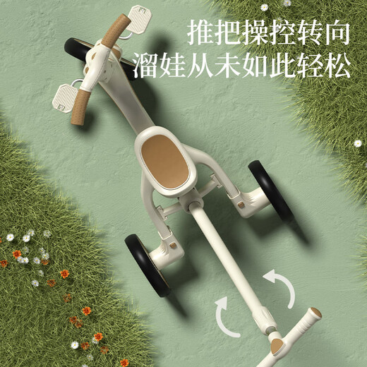 BABYLABOLABO儿童三轮车脚踏车遛娃神器1-3岁宝宝平衡车溜娃手推车玩具三轮车 骑士黑【五种模式+推杆可调】