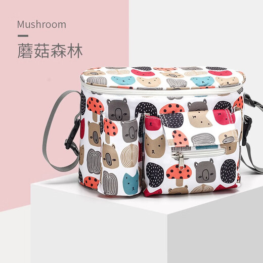 CLCEY Baby Portable Car Bag Multifunctional Large Capacity Mummy Bag Children’s Stroller Accessories Hanging Bag Mushroom Forest