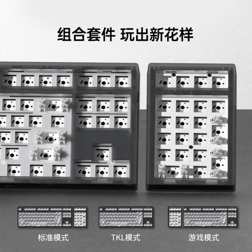 Belly Spirit MK870PRO/MK-PAD 108 key Blackberry Garning Keyboard Mecánico Obsidiana Bluetooth Bluetooth Bluetooth Bluetooth Customized Computer Office Obsidian (incluido MK-Pad)-Purple Qi Donglai Zhengke Box SHARME SHARMAWS SHARMAW