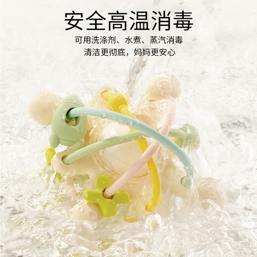 YEEHOO baby teether to soothe small-month-old babies, anti-eating hand bite gum to soothe toys, Manhattan hand ball, silicone Manhattan rattle to soothe teether