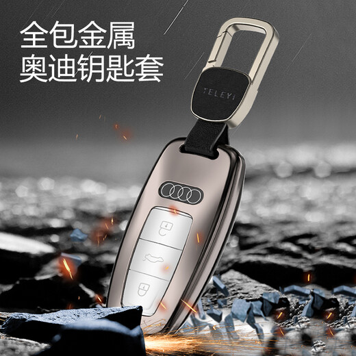 Digalen Metal All Inclusive Audi A6L Key Cover 2021 Neue A6L A3 A7 A8 Q8 Auto Key Hülle Schutzhülle Schnalle und Frauen Rosenraum Grau + echte Ledermode geflochten