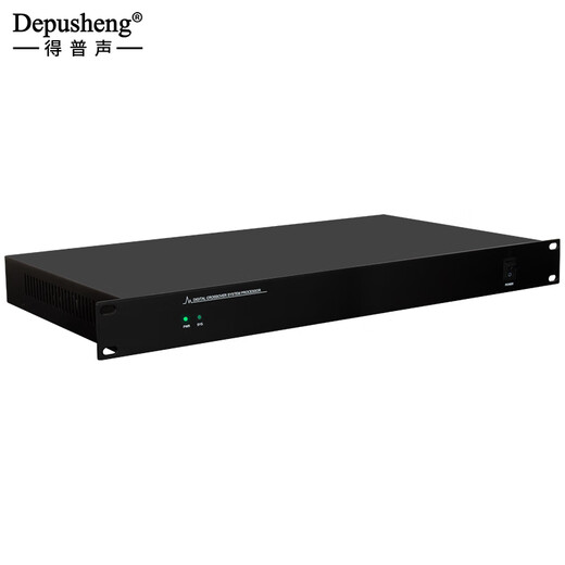 Depusheng D8 audio matrix professional video conferencing distributor echo feedback suppressor digital audio processor 8 in 8 out 16 in 16 out 8 in 8 out digital matrix processor