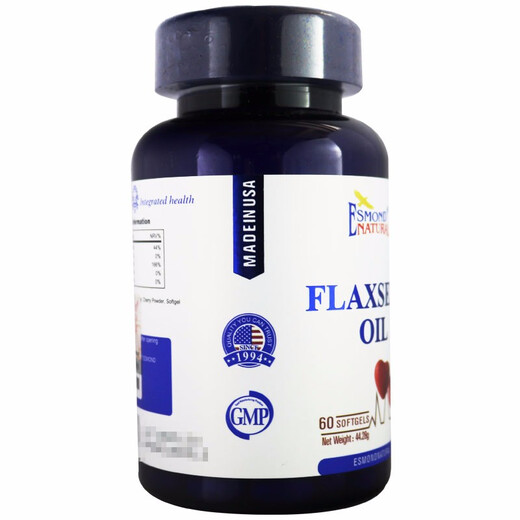 爱司盟 亚麻籽油软胶囊 738mg*60粒 美国进口 2瓶【实发3瓶】