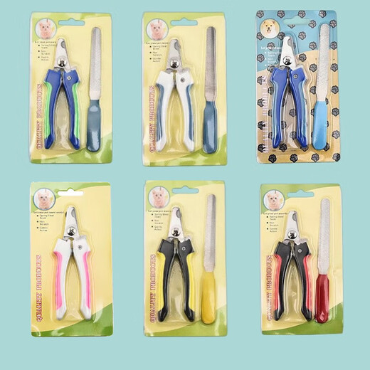 Pet Stars Pet Nail Clipper Set with Grinder Puppy, Big Dog and Cat Nail Clippers Grinder Blue Green