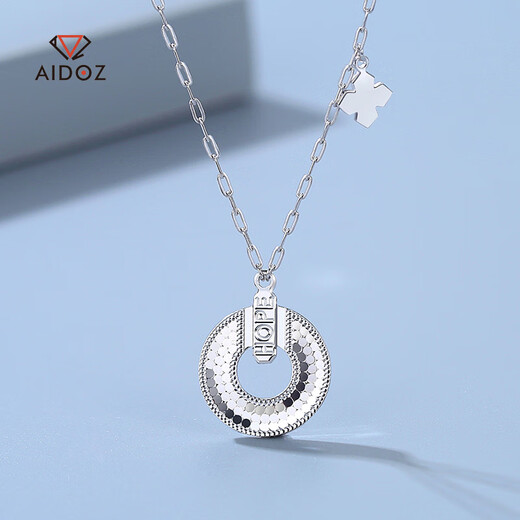 Aido Diamond pt950 platinum necklace for women, fashionable platinum infinite hope ring set chain for girlfriend, weight 5.2-5.4 grams, length 42+3cm