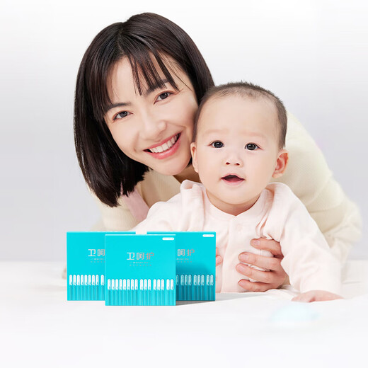 Guangdola sticky ear stick children's sticky ear picking stick ear scoop ear picking artifact sticky ear stick small size 24 pack