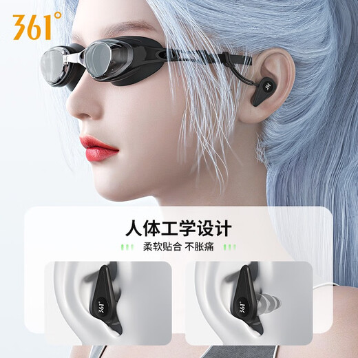 361 swimming earplugs waterproof professional nose clip adult bathing ear anti-water artifact diving nose clip set silent black suit lanyard to prevent loss