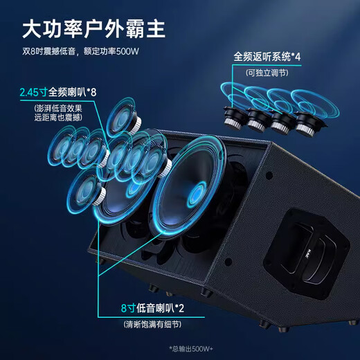KAEK8 British kae audio flagship musical instrument singing speaker outdoor road show guitar high-power professional karaoke live stereo surround sound kae-k8 K8 black flagship version (rated 500W) official standard