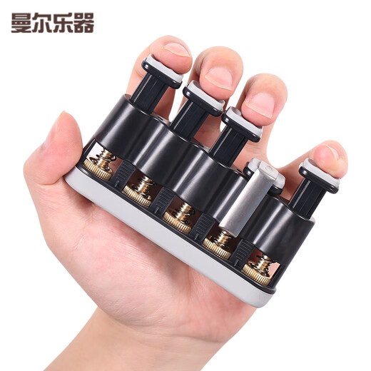 Mann Musical Instruments MFX5 Finger Exerciser Guitar Finger Trainer Piano Ukulele Violin Finger Strengthener