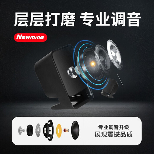 Newman BT72 computer audio desktop wired mini audio multimedia laptop speaker desktop home subwoofer high quality small usb speaker speaker