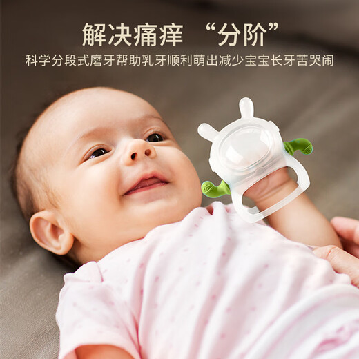 YEEHOO teether for infants in oral period 3-6 months, silicone toy for teething, baby soothing teether, anti-eating hand artifact chewing gum, small mushroom teether, space rabbit green, 1 pack