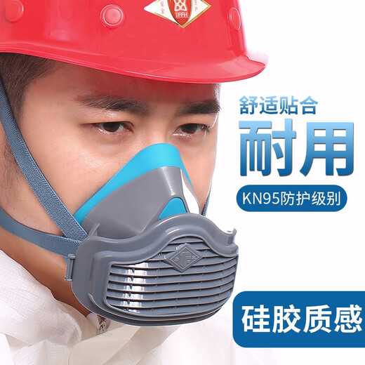 Tangfeng Silicone Masque à poussière industrielle Goute de poussière Décoration de charbon Mine Bois Profession professionnelle Protection de travail Nettoyage Masque Masque Protection de poussière Masque Masque Labour Masque 1502 Masque en silicone blanc + 20 morceaux de Coton de filtre KN95