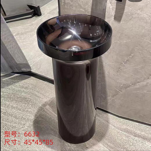 Colorful Transparent Resin Integrated Wash Basin Sinon Hotel Club Art Basin Crystal Colmn Basin Floor Washing Tableau 6623 (plusieurs couleurs à choisir)