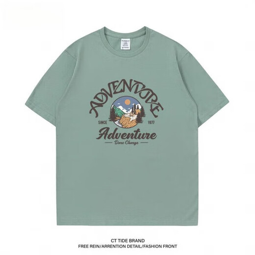 Bebw American Modemarke Sommer gedrucktes kurzärmeliges T-Shirt-Herren 2024 New Loose Retro Vielseitige Basis-Shirt Casual Top Navy T-Shirt-3884 S [75-95jin [Jin gleich 0,5 kg]]