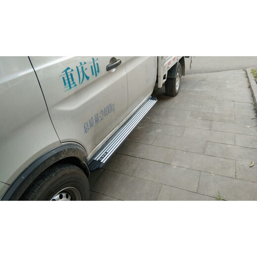 Changan Yuewang series side pedals, Yuewang X1, X3