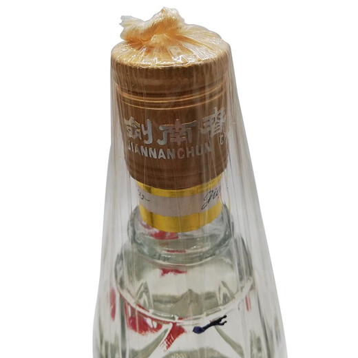 Aged old wine collection wine 52 degrees high vintage liquor factory around 1997 90s 500mL 1 bottle