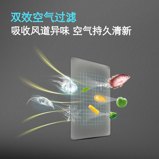 SIEMENS 271 liter air-cooled three-door large-capacity household refrigerator with national subsidies for home appliances three-door double-effect filtration precise temperature control light gold BCD-271W (KG28NV230C)