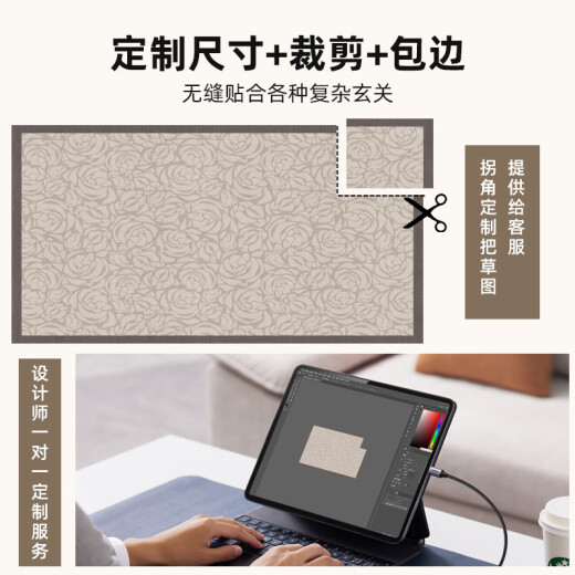 垫空间地垫入户门垫可擦免洗感门口玄关脚垫耐脏免洗家用门外可裁剪垫子 朝暮-14109 80cm*160cm【升级9代耐脏法尔曼