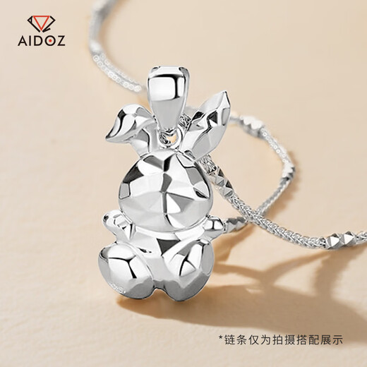 Aido Diamond pt950 Platinum Rabbit Pendant Women's Fashion Platinum Shining Multi-faceted Craft Pendant Pendant 2.9-3.1g + Delivery Silver Chain