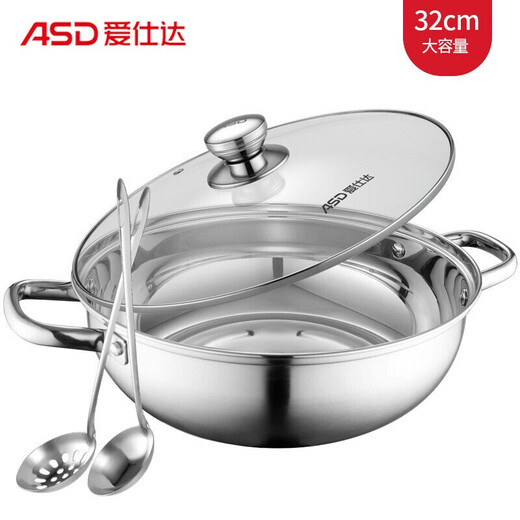 ASD HOTPOT 304 ACIER INOXDUBLE SOUPE EN SOUPE HOTPOT BASIN 32CM Pot de soupe Open Flame induction Cuiseur Universal FS32A6WG
